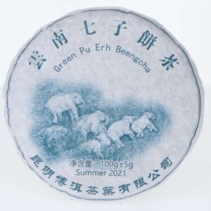 Green Pu Erh Beengcha
